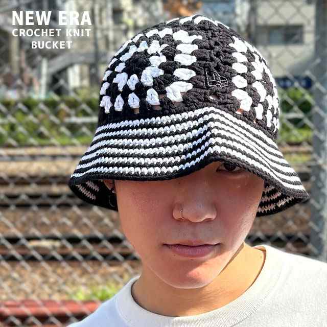 (2024新作)新品 ニューエラ NEW ERA CROCHET KNIT BUCKET OSFM クロシェ ニット バケット ハット 14307349 NewEra ヘッドウェア