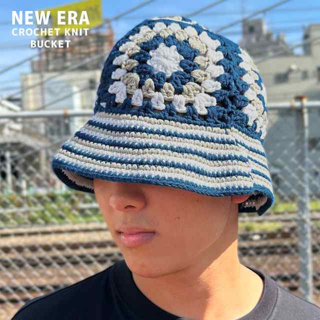 (2024新作)新品 ニューエラ NEW ERA CROCHET KNIT BUCKET OSFM クロシェ ニット バケット ハット 14307347 NewEra ヘッドウェア