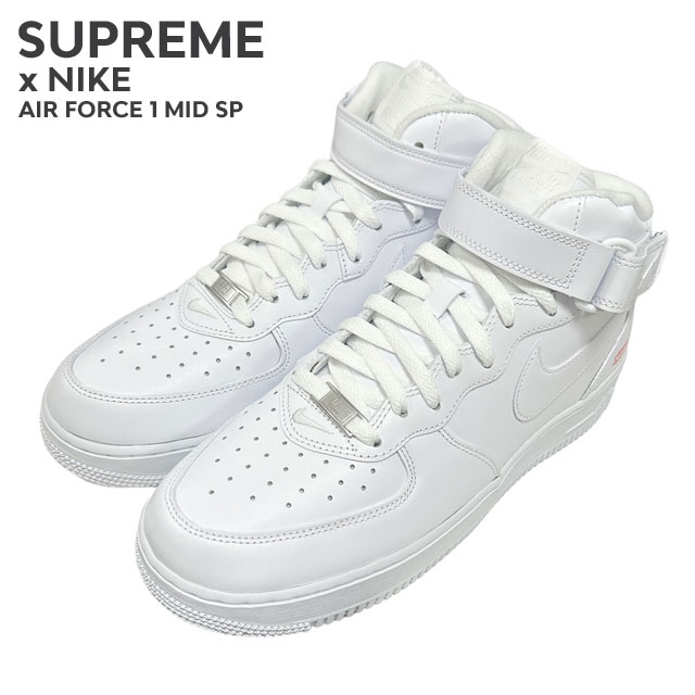 シュプリーム SUPREME x ナイキ NIKE AIR FORCE 1 MID SP エアフォース1 FZ8784-100 24AW ストリート スケート スケーター フットウェアの通販は 21,155円