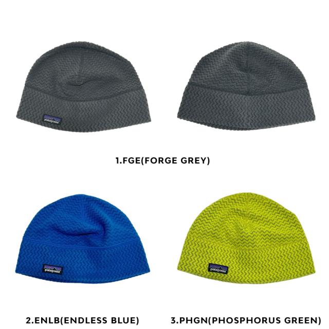 新品 パタゴニア Patagonia R1 Air Beanie エア ビーニー 33525 アウトドア キャンプ サーフ 海 山 ヘッドウェア 新品 パタゴニア Patagonia R1 Air Beanie エア ビーニー 33525