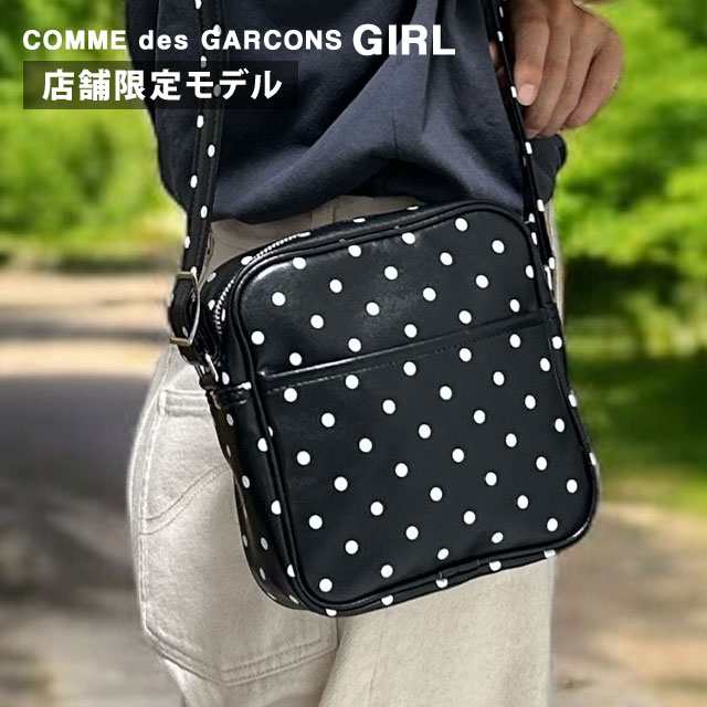 (2024新作)新品 コムデギャルソン COMME des GARCONS GIRL 店舗限定 DOT SHOULDER BAG ショルダーバッグ サコッシュ グッズ