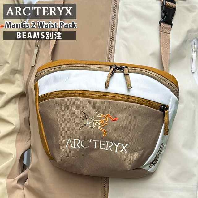 (2024新作)新品 アークテリクス ARC'TERYX x ビームス BEAMS 店舗限定 Mantis 2 Waist Pack マンティス2 ウエストパック ウエスト バッグ