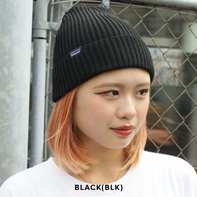 新品 パタゴニア Patagonia Fisherman's Rolled Beanie