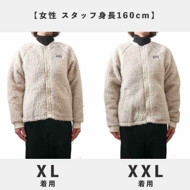 2024新作)[24FW新作追加] 新品 パタゴニア Patagonia K's Retro-X Bomber Jacket キッズ レトロX ボマー  ジャケット 65415 アウトドア キャンプ サーフ 海 山 OUTERの通販はau PAY マーケット - クリフエッジ | au PAY  マーケット－通販サイト