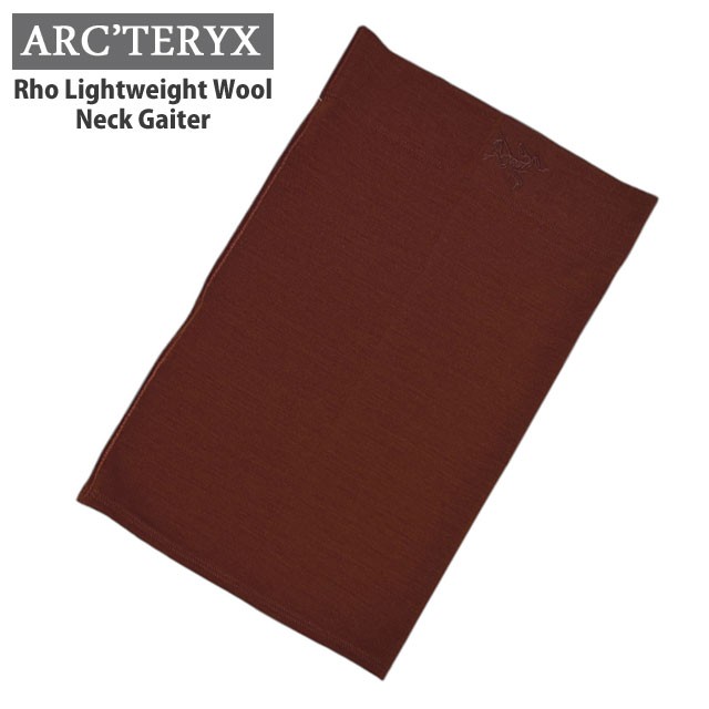 (2024新作)新品 アークテリクス ARC'TERYX Rho Lightweight Wool Neck Gaiter ロー ライトウエイト ウール ネックゲイター X000005820 ア