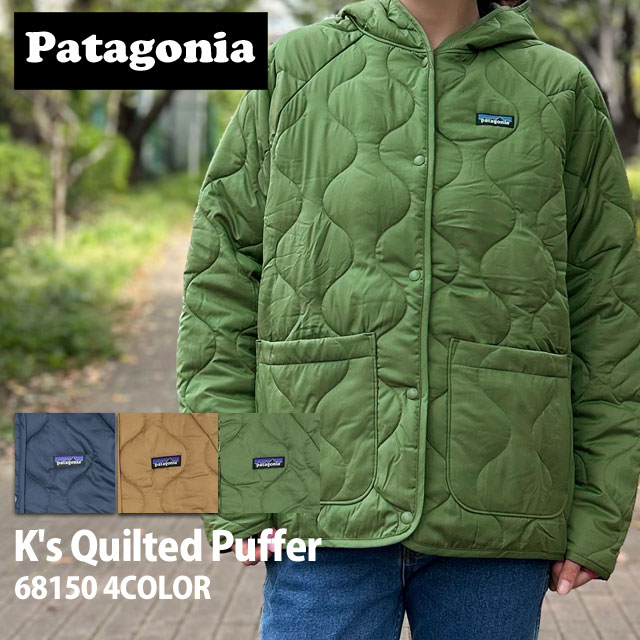新品 パタゴニア Patagonia Ks Quilted Puffer キッズ キルテッド パファー 68150 アウトドア キャンプ サーフ 海 山 OUTER