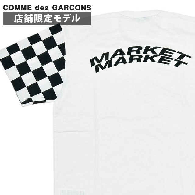 【価格見直しました】 新品 コムデギャルソン COMME des GARCONS 店舗限定 CHECKER TEE 2 Tシャツ ブラック アンド ピンク マーケット マーケット black and pink MARKET MARKET 半袖Tシャツ