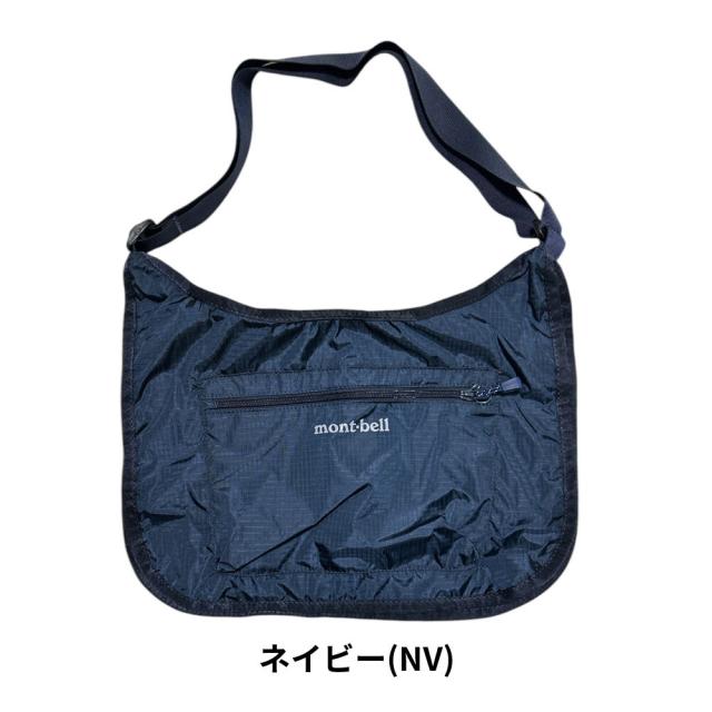新品 タグ付き モンベル L.W. ショルダーバッグ S L.W.ショルダーバッグ S｜モンベル