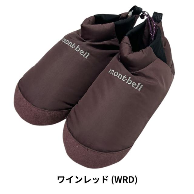 新品 モンベル mont-bell ダウン キャンプシューズ 650フィルパワー