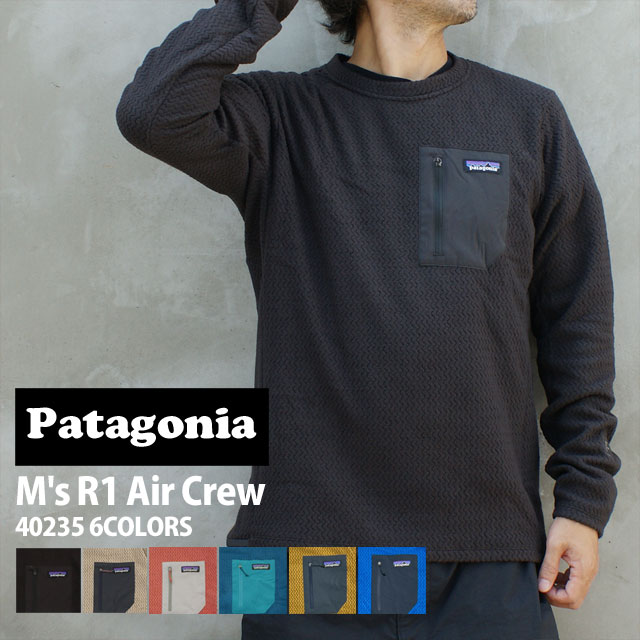(2025新作)[24FW新作追加] 新品 パタゴニア Patagonia M's R1 Air Crew R1エア クルー 40235 アウトドア キャンプ サーフ 海 山 TOPSの通販は