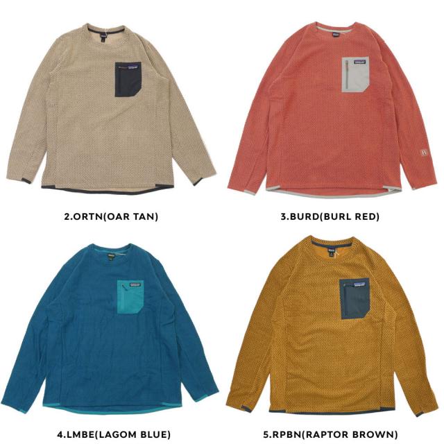 2025新作)新品 パタゴニア Patagonia Ms R1 Air Crew R1エア 2025新作)新品 パタゴニア Patagonia Ms R1 Air Crew R1エア