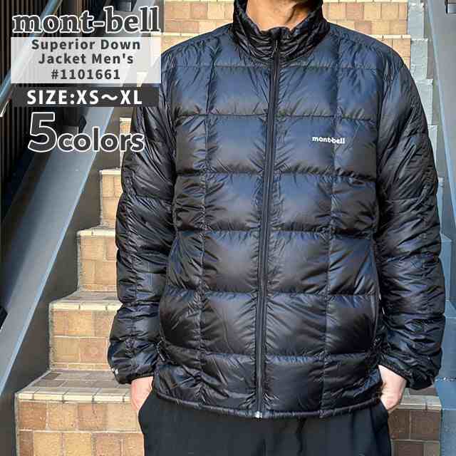 (2025新作)新品 モンベル mont-bell Superior Down Jacket Mens スペリオダウン ジャケット 1101661 アウトドア キャンプ 山登り ハイキング OUTERの通販は