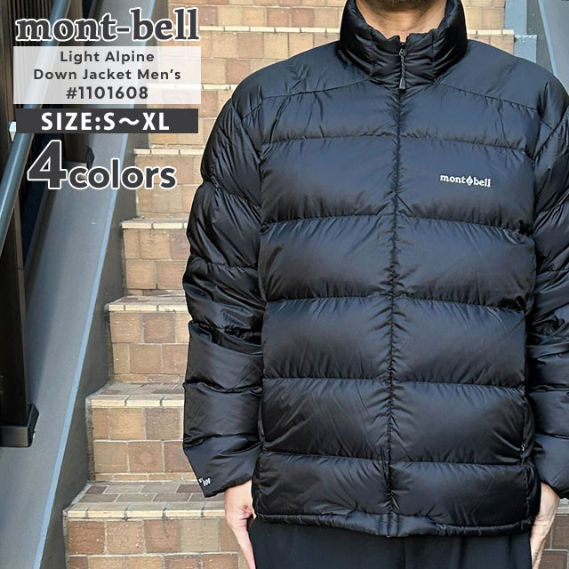 (2025新作)新品 モンベル mont-bell Light Alpine Down Jacket Men’s ライトアルパインダウン ジャケット 1101608 アウトドア OUTER