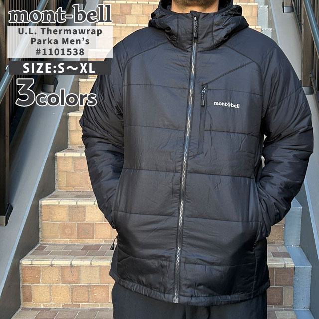 ナイキ メンズ パーカー Houston Rockets Nike 2019/20 Earned Edition