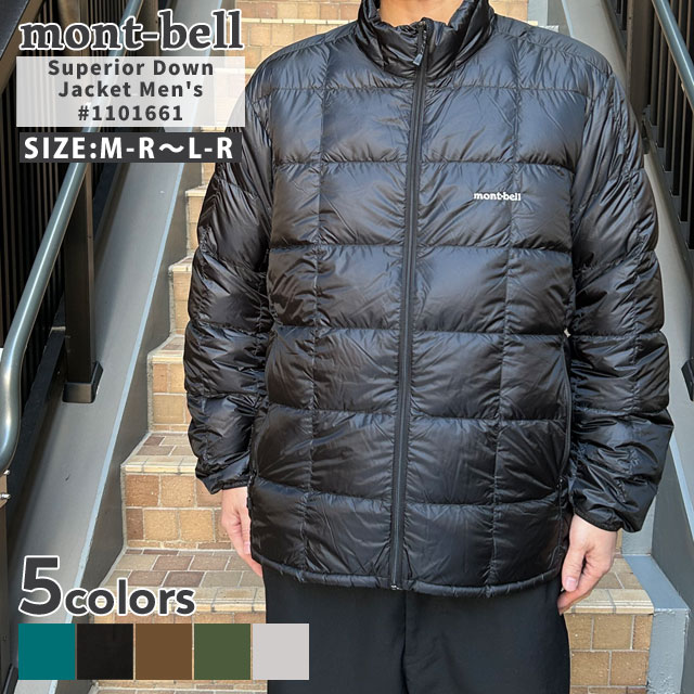 新品 モンベル mont-bell Superior Down Jacket Mens スペリオダウン ジャケット ゆったり幅モデル 重ね着 1101661 アウトドア キャンプ 山登り ハイキング OUTER