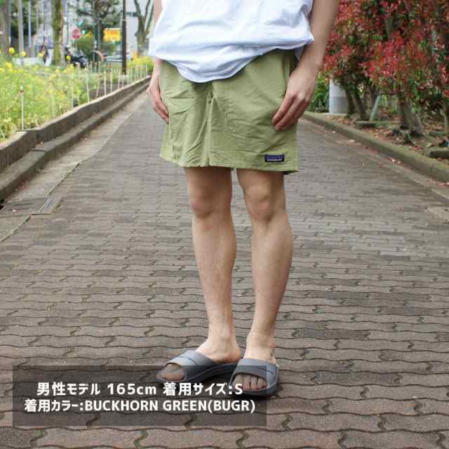 2025新作)[25SS新作追加] 新品 パタゴニア Patagonia Ms Baggies