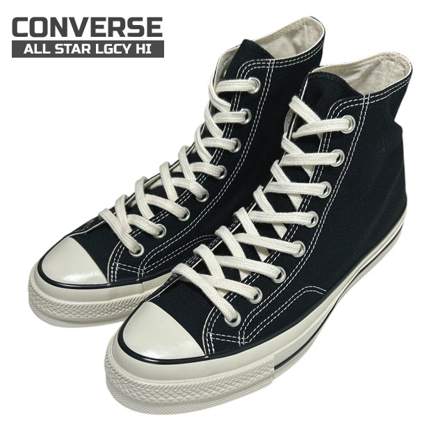 CONVERSE ALL STAR チャックテイラー オフホワイト ct70