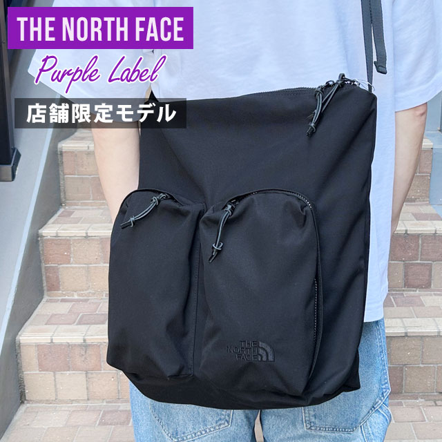 デグナー W-105 レザーバナナバッグ（グレー） DEGNER バイク