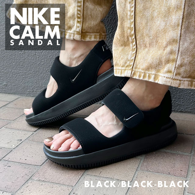 (2025新作)新品 ナイキ NIKE W CALM SANDAL カーム サンダル FJ6043-001 ウィメンズ フットウェア