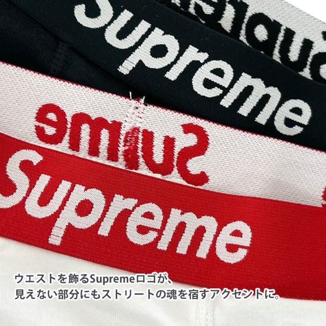 M4枚　シュプリーム ヘインズ ボクサーブリーフ Supreme X US Hanes シュプリーム ヘインズ ボクサーパンツ 4枚