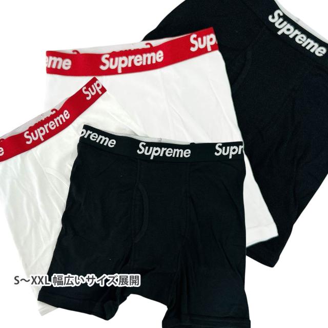 新品 シュプリーム SUPREME x ヘインズ Hanes Boxer Briefs (4
