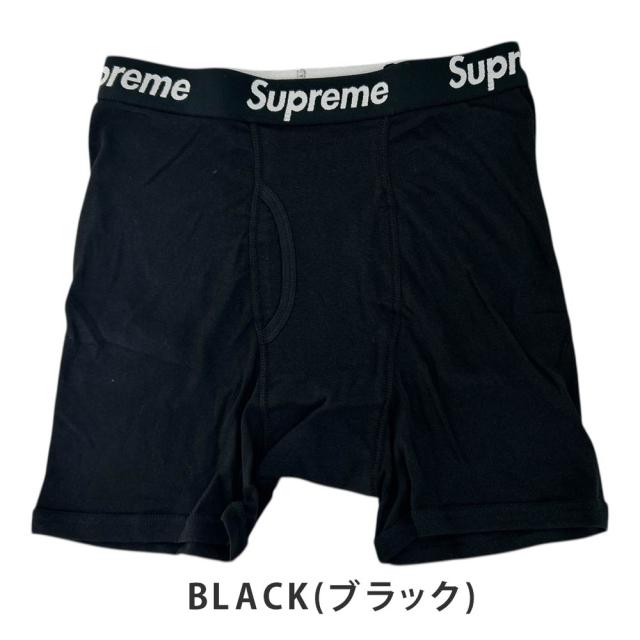 supreme ボクサーパンツ 4枚入 Supreme シュプリーム × US Hanes ヘインズ ボクサーパンツ 4枚