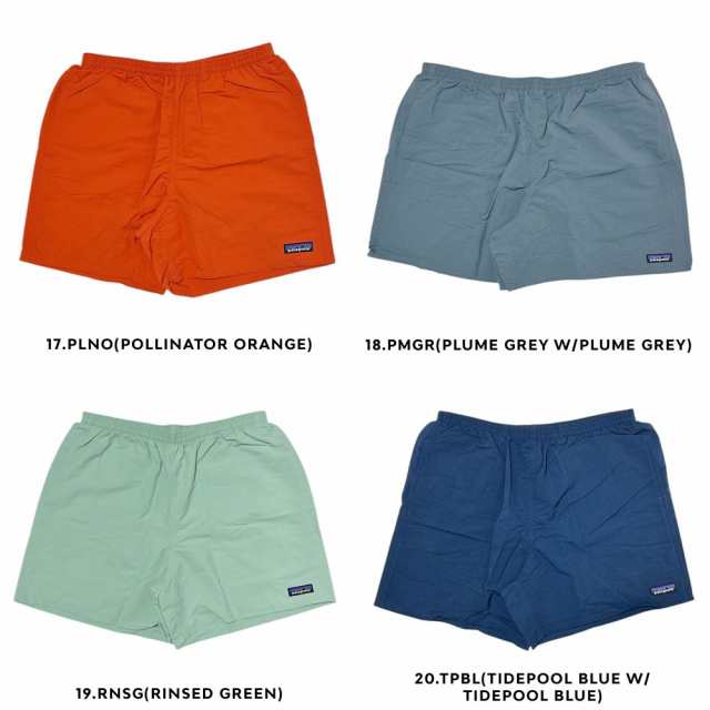 patagonia パタゴニア ハーフパンツ Patagonia メンズ バギーズ