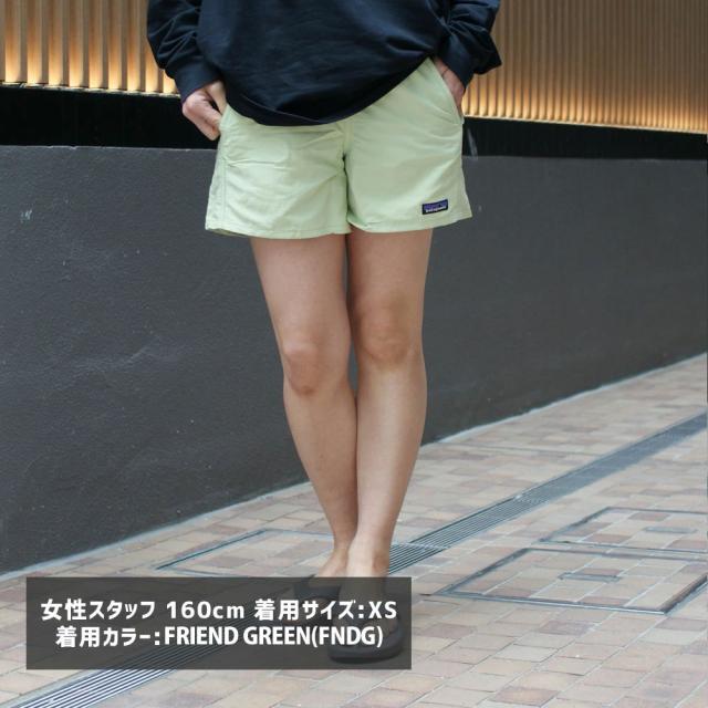 2025新作)[25SS新作追加] 新品 パタゴニア Patagonia W's