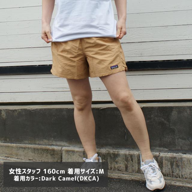 patagonia パタゴニア ショートパンツ パンツ ズボン 57059 patagonia 新品 パタゴニア Patagonia W's Baggies Shorts