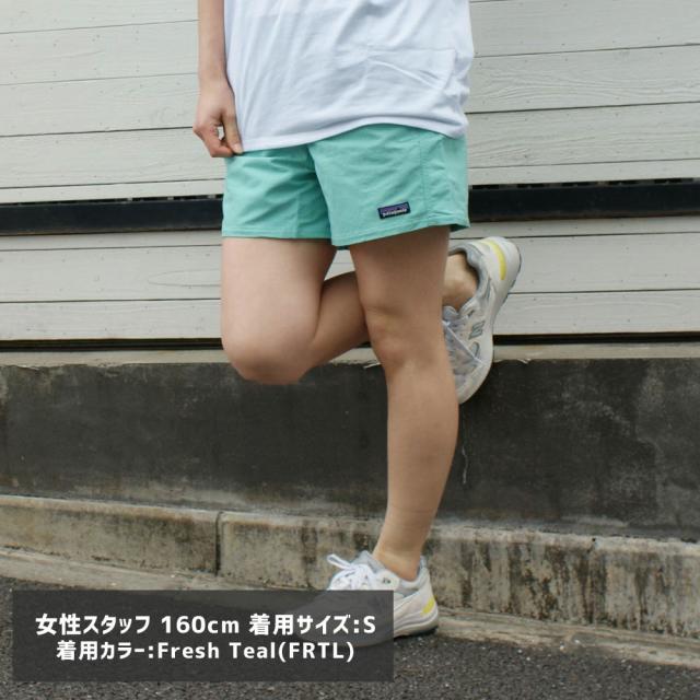 patagonia パタゴニア ショートパンツ パンツ ズボン 57059 patagonia 新品 パタゴニア Patagonia W's Baggies Shorts
