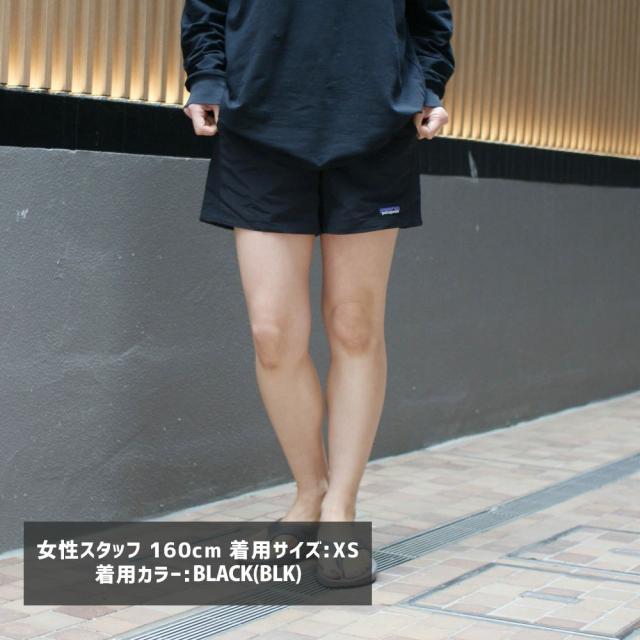 2025新作)新品 パタゴニア Patagonia W's Baggies Shorts
