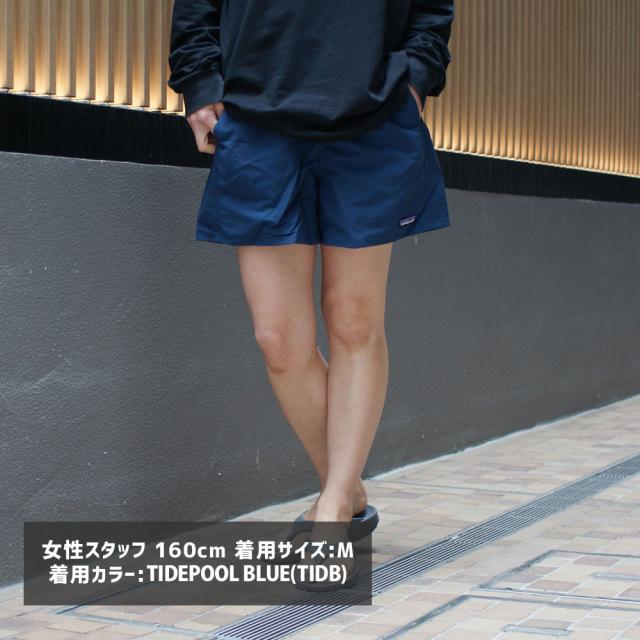 2025新作)[25SS新作追加] 新品 パタゴニア Patagonia W's