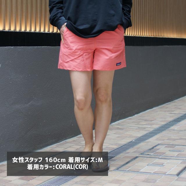 patagonia パタゴニア ショートパンツ パンツ ズボン 柄 57059 Amazon | [パタゴニア] W's Baggies Shorts ウィメンズ バギーズ