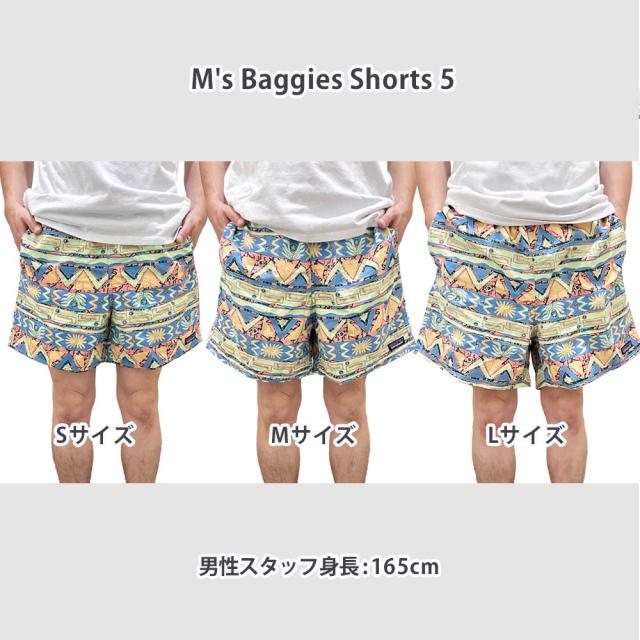 2025新作)[25SS新作追加] 新品 パタゴニア Patagonia Ms Baggies