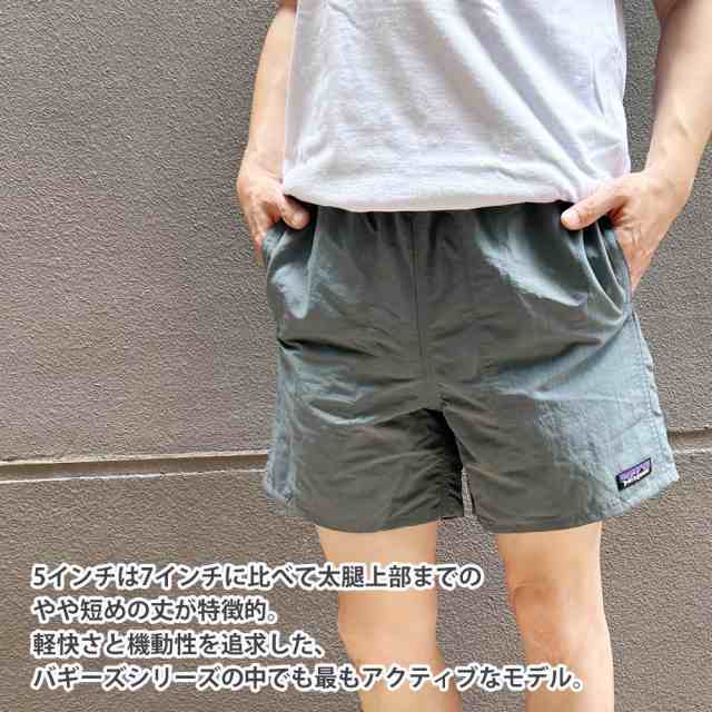 2025新作)[25SS新作追加] 新品 パタゴニア Patagonia Ms Baggies