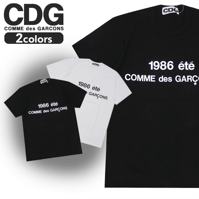 【価格見直しました】 新品 シーディージー CDG コムデギャルソン COMME des GARCONS 1986 TEE Tシャツ カットソー STAFF COAT ロゴ Made in Japan 日本製 プレゼント ギフト お祝い 贈り物 SZ-T028 半袖Tシャツ