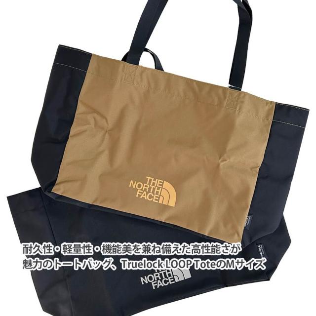 バッグ THE NORTH FACE Truelock LOOP Tote L 2025新作)新品 ザ・ノースフェイス THE NORTH FACE Truelock