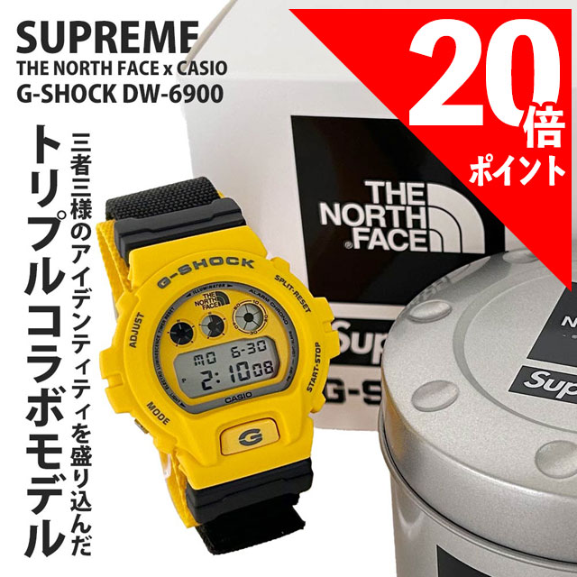 G-SHOCK THE NORTH FACE × Supreme イエロー Supreme The North Face G-SHOCK Watch Yellow - FW22 - US