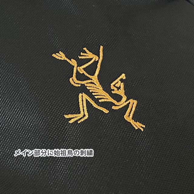 (2025新作)新品 アークテリクス ARCTERYX Mantis 26 Backpack マンティス26 バックパック デイパック リュックサック X000006044 X000009825 アウトドア キャンプ クライミング 登山 通勤 ビジネス グッズ