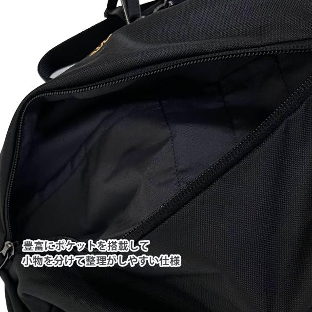 2025新作)新品 アークテリクス ARCTERYX Mantis 26 Backpack