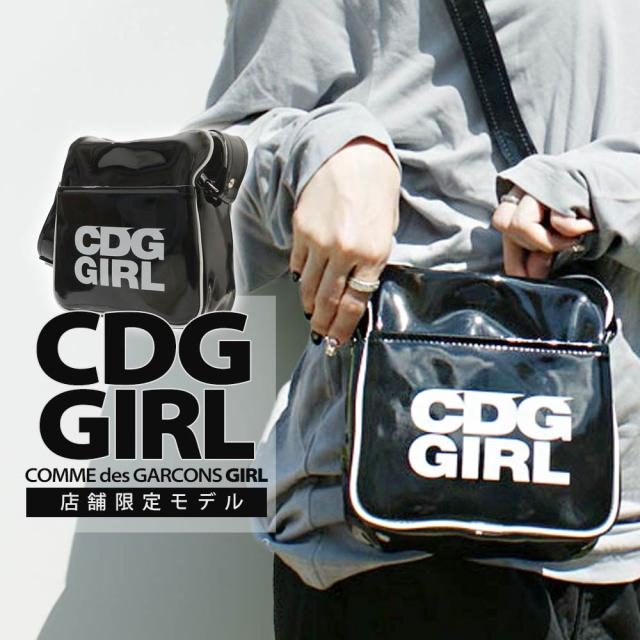 mucomme des garçons girl バッグ Comme Des Garçons Girl Color Block Bag | Black | FARFETCH