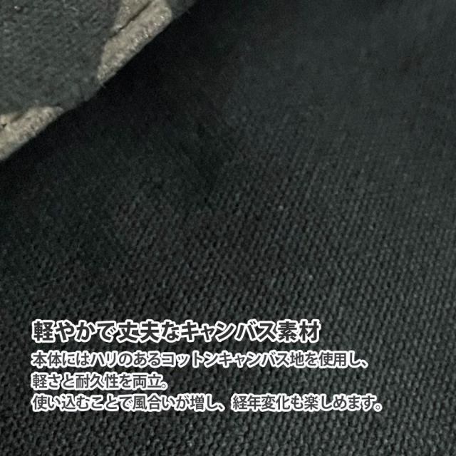 2025新作)新品 サンローラン SAINT LAURENT STAR TOTE BAG スター