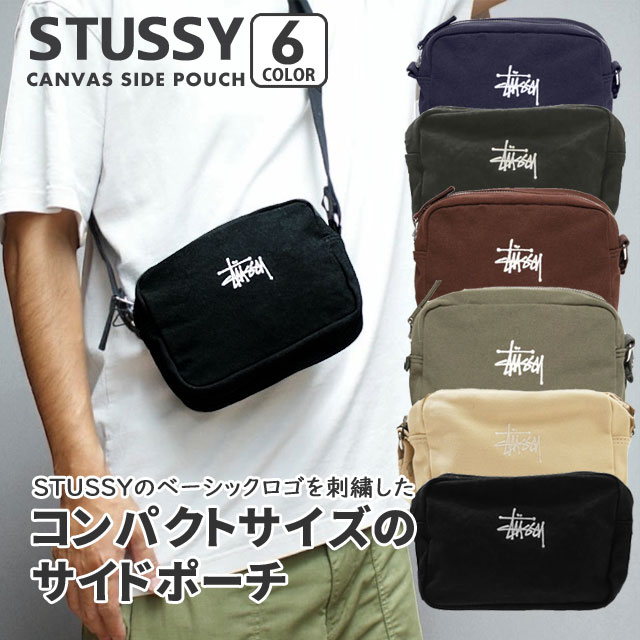 2025新作)新品 ステューシー STUSSY CANVAS SIDE POUCH