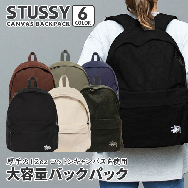 Stussy ブラック リュック・バックパック STUSSY ステューシー バックパック Graffiti Canvas Backpack