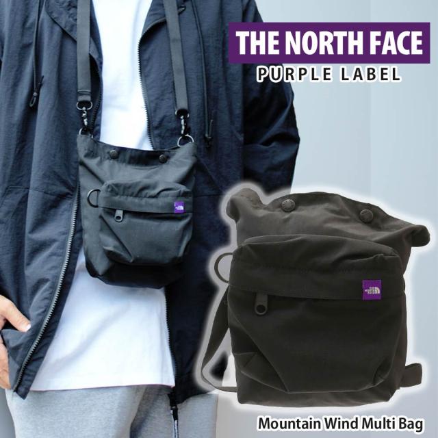 新品 ザ・ノースフェイス パープルレーベル THE NORTH FACE PURPLE LABEL Mountain Wind Multi Bag ショルダーバッグ サコッシュ スマホショルダー NN7358N N25SO078 グッズ