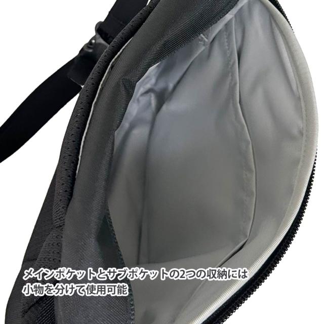 (2025新作)新品 アークテリクス ARCTERYX Mantis 2 Waist Pack マンティス2 ウエストパック ウエスト バッグ ウエストポーチ ボディバッグ 2.5L X000006100 X000008973 アウトドア キャンプ クライミング 登山 通勤 ビジネス グッズ