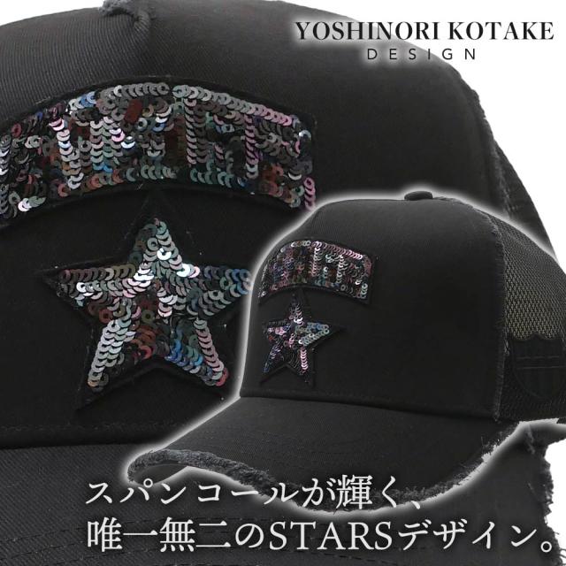 (2025新作)新品 ヨシノリコタケ YOSHINORI KOTAKE STARS LOGO SPANGLES MESH CAP スパンコール ロゴ メッシュ キャップ トラッカー ヘッドウェア