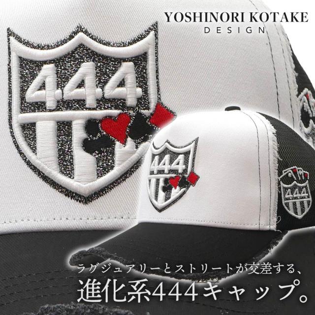 (2025新作)新品 ヨシノリコタケ YOSHINORI KOTAKE CARDS 444 LOGO MESH CAP ロゴ メッシュ キャップ トラッカー トランプ ヘッドウェア