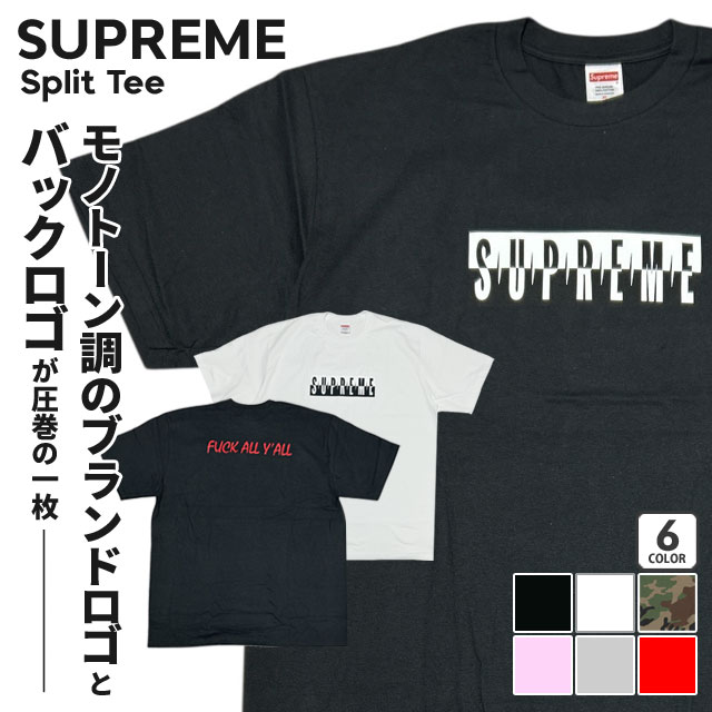 (2025新作)新品 シュプリーム SUPREME 25FW Split Tee スプリット Tシャツ 25AW ストリート スケート スケーター 復刻モデル 半袖Tシャツ