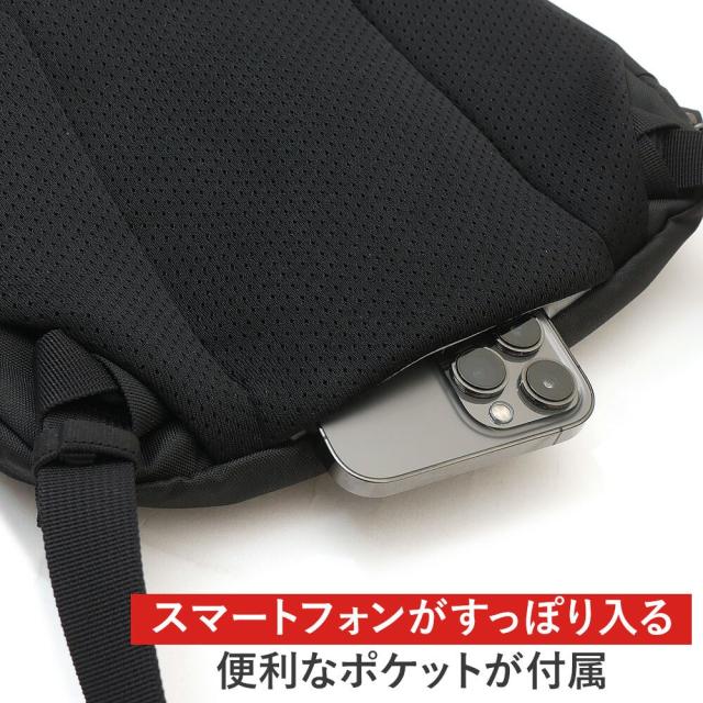 (2025新作)【期間限定特別価格】 新品 アークテリクス ARC'TERYX Mantis 2 Waist Pack マンティス2 ウエストパック ウエスト バッグ ウエストポーチ ボディバッグ 2.5L X000006100 X000008973 グッズ